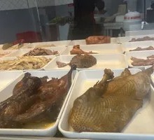 Fragrant Duck