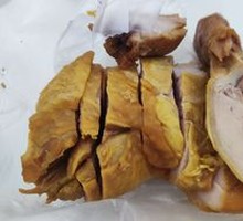 Aromatherapy Chicken Thigh
