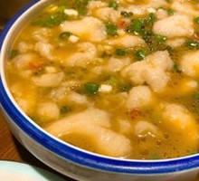 Green Pepper Cod