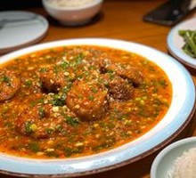 Fish-Flavored Eggplant Patties