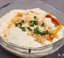 Tofu pudding