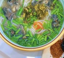Spicy Black Chicken Soup Noodles