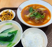 Beef Rice Bowl