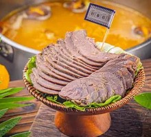 Soy-Braised Deer Meat