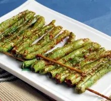 Grilled Green Beans
