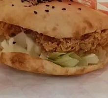 Spicy Chicken Leg Burger