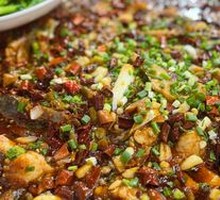 Signature Laifeng Fish