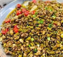 Spicy Pepper Crisp
