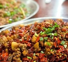 Spicy Chicken with Chili