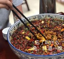 兔子