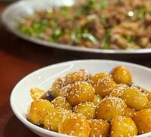 Brown Sugar Tangyuan