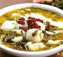 Old Jar Sichuan-Style Fish in Sour Vegetable Sauce
