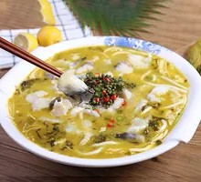 Green Sichuan Pepper Sour Cabbage Fish Noodles