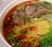 Beef Noodle Soup