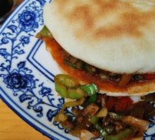 Roujiamo