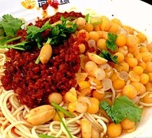 Preserved Meat and Pea Fried Rice