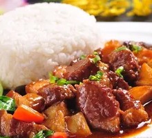 Braised Pork with Rice