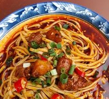 Red Soup Ginger Duck Noodles