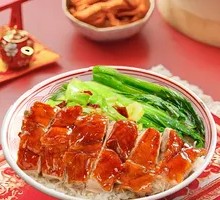 Crispy Fragrant Roast Duck Rice