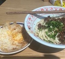 Vegetarian Pepper Sauce Noodles