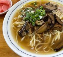 You Sea Flavor Noodles