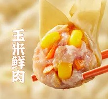 Corn and Pork Wonton