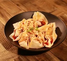 Spicy Oil Mixed Dumplings