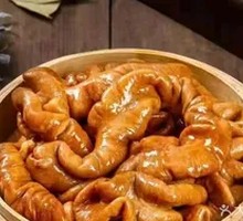 Pork Intestines