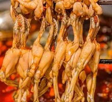 Frog Legs