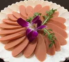 Ham Sausage