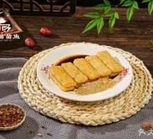 Brown Sugar Glutinous Rice Cake