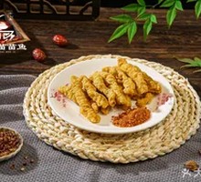 Five-Spice Crispy Pork
