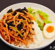 Fish-Flavored Shredded Pork Rice
