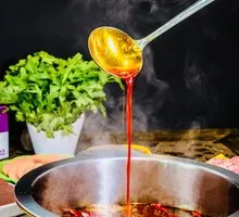 Signature Spicy Red Pot