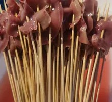 Fresh Pork Kidney Slices