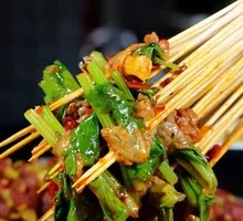 Cilantro Beef