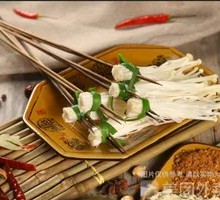 Enoki Mushroom
