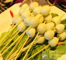 Quail Egg