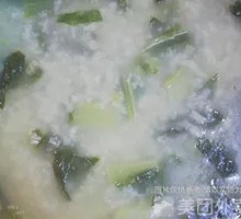Vegetable Rice Porridge