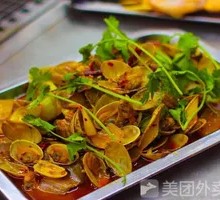 Spicy Clams