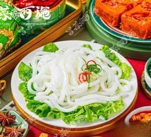 Potato Noodles
