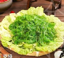 Dragon's Beard Vegetable