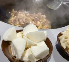 Chinese yam