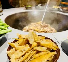 Wild Bamboo Shoots