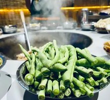 Green Beans