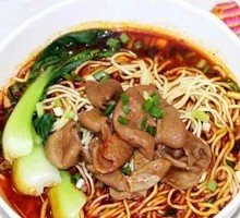 Stewed Intestine Noodles
