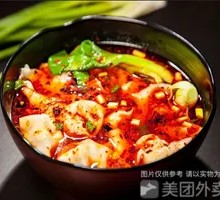 红油水饺
