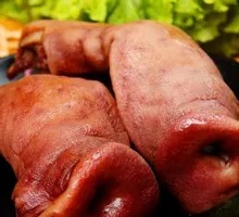 Smoked Pig's Snout