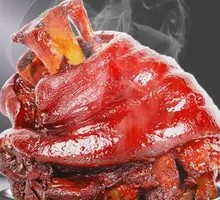 Five-Spice Pork Elbow