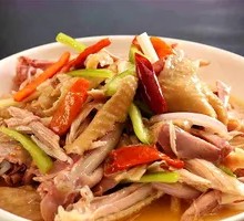 Spicy Mala Chicken